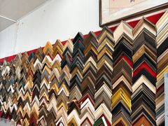 -宸宸画框裱画配框工厂店(莘庄店)