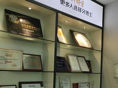 -牙博士口腔品牌连锁(杨浦店)