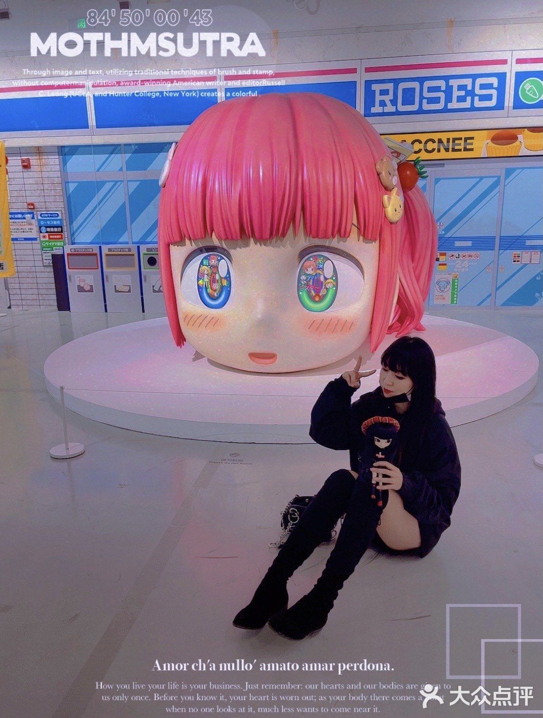 🌈MR. 日常派solo show魔都看展