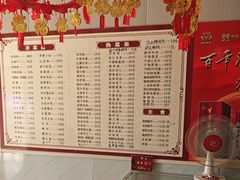 -金台阶鱼馆(于桥水库店)