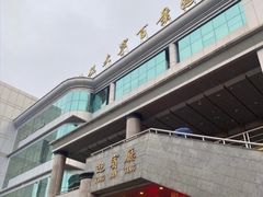 门面-华中科技大学百景园(三楼酒店)