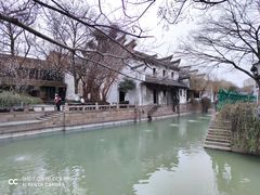 -嘉兴月河历史街区