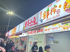 -安徽工业大学(秀山校区)