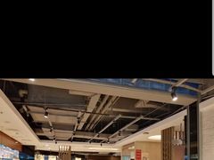 -九毛九西北菜(大东海店)