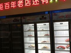 门面-邢氏老太太烤串(北兴街店)