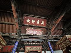 -建水文庙