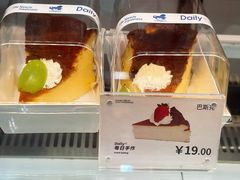 -小飞象面包公社(珠江路金鹰店)