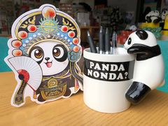 -熊猫邮局(少城店)