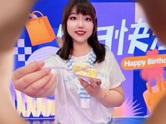 -鹏欣水游城