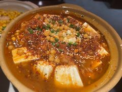 -山四砂锅(太原钟楼街店)