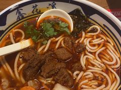 -鑫花溪牛肉米粉(景德路店)