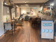 -RUSON(黄龙店)