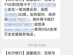 -Co.opmart (Cong Quynh)