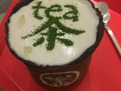 -茶是一枝花泡茶店
