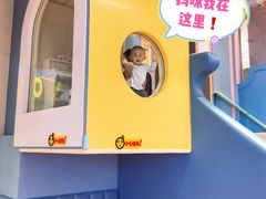 -KIDults童伴儿亲子餐厅(达美中心广场店)