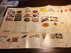 菜单-苕上人家餐厅(湖州店)
