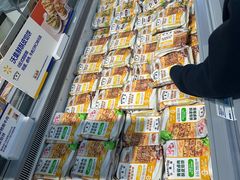 -沃尔玛购物广场(燕郊店)