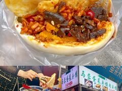 -老马家马蓉蛋菜夹馍·腊牛肉夹馍(回民街店)