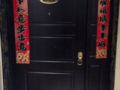 -思迈威健身(积玉桥万达店)