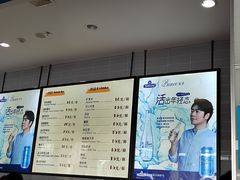 -大连体育中心体育馆