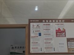 -佛山中大口腔医院·市二级口腔专科医院