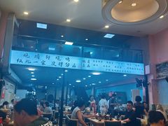 -晓靖轩烧烤(沙河风情店)