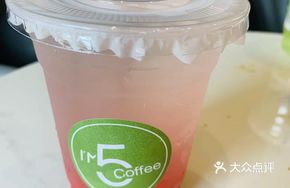 Strawberry Garden Citrus Cream