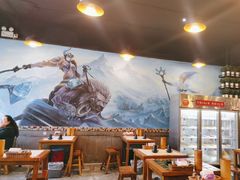 -一岚一山(角门总店)