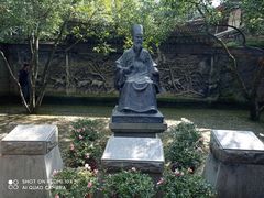 -天一阁博物院