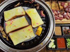 -四斤烤肉(东戴河孟家店)