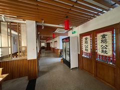 -食鸡公社辣子鸡·潍坊菜·烧烤