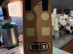 -姆们M Sweetie Cake(五道口店)