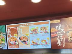 -和合谷(新街口店)