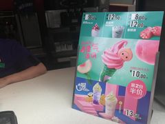 -麦当劳(温州人民路店)