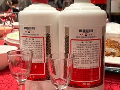 -北京康莱德酒店