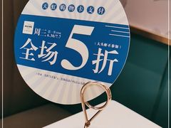 -美奈小馆·越南料理(中航城君尚购物中心店)