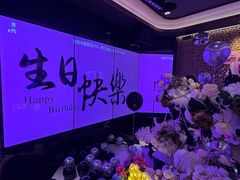 -爱豆KTV(九街店)