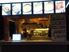 -豆腐王朝(30度街吧店)