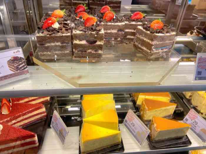 鲜鲜坊(国际大厦店)-"国际大厦鲜鲜坊的月饼从没让我失望过这次.