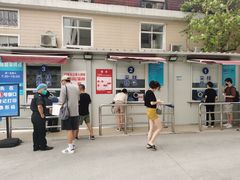 -上海交通大学医学院附属瑞金医院(总院)