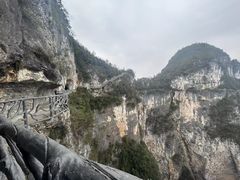 -重庆云阳龙缸景区