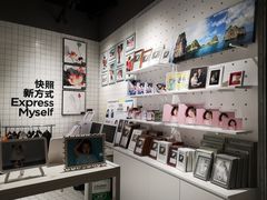 -方快照相馆(宝山龙湖天街店)