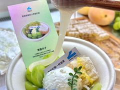 -白色日记·手作酸奶(麦凯乐店)