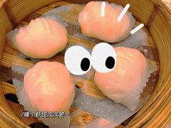 -添好运点心专门店(百老汇店)