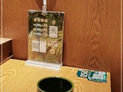 -云海肴云南菜(正大广场店)
