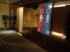 -嘉华国际影城(学清路店)