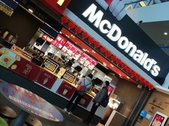 门面-麦当劳(吴圩机场店)