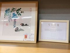 -子曰书院·古筝围棋书法国画小主持(夏都店)