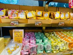 -嘉华鲜花饼·现烤(昆明老街店)