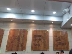 -西安贾三灌汤包·回坊小吃·清真炒菜(北院门总店)